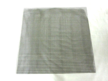 Mesh Guard - 48" Unit